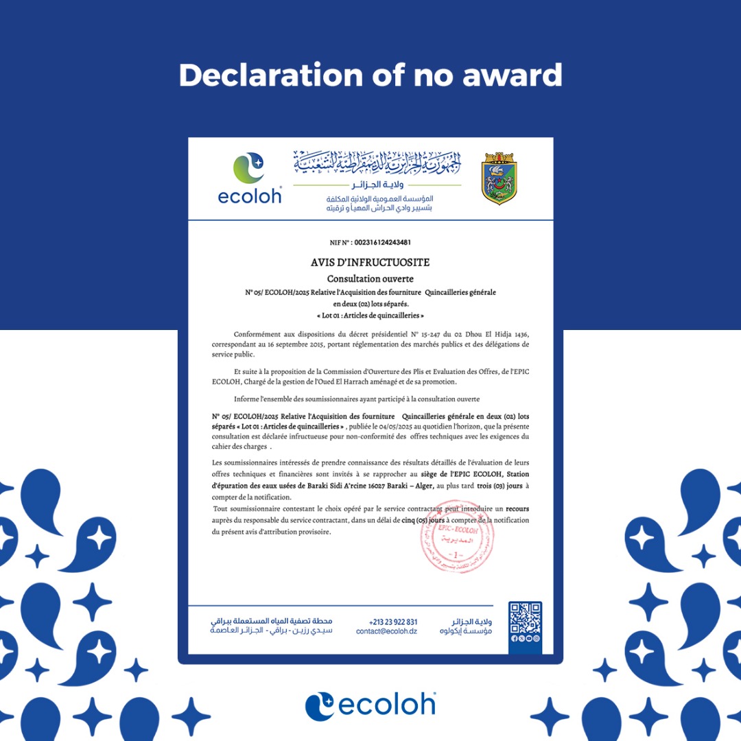 ecoloh