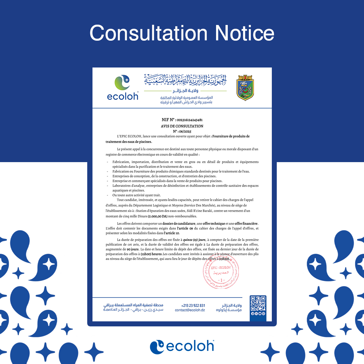 ecoloh