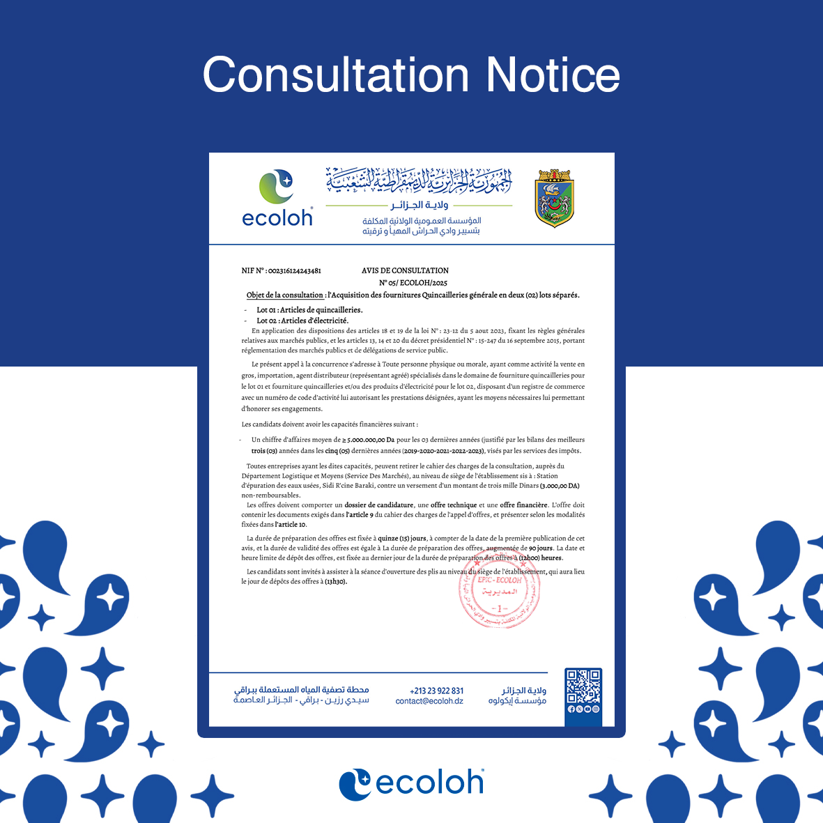 ecoloh
