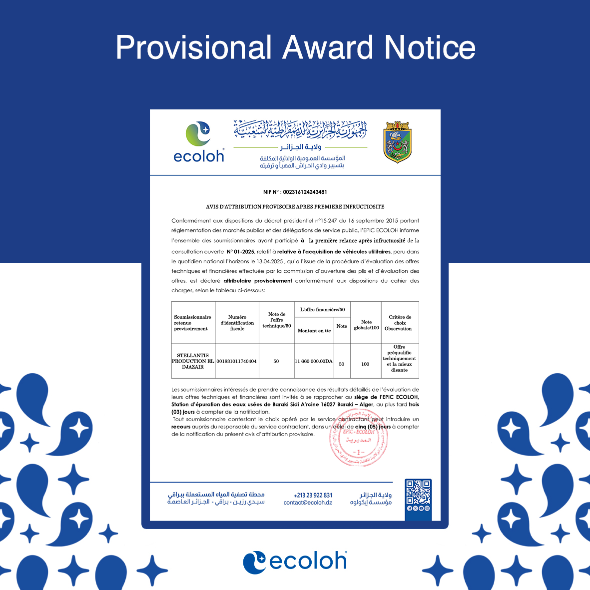 ecoloh
