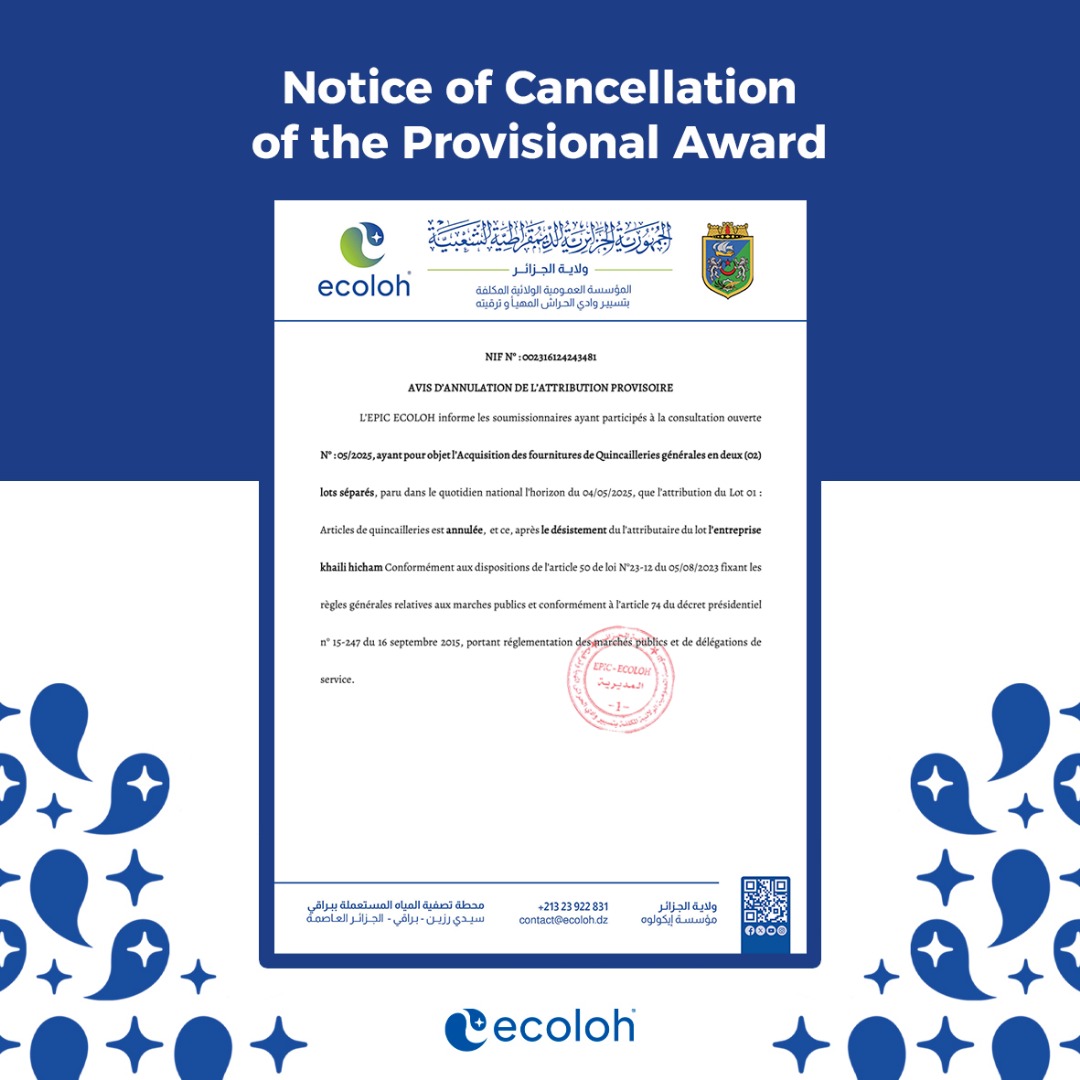 ecoloh
