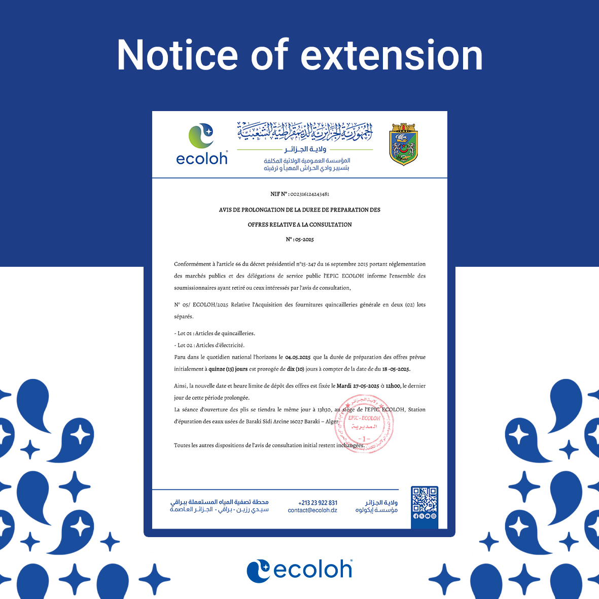 ecoloh