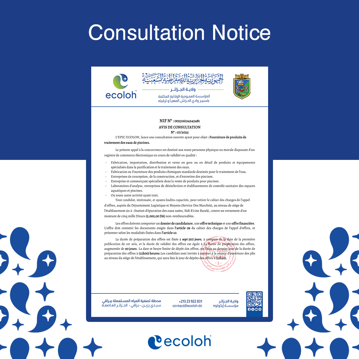 ecoloh