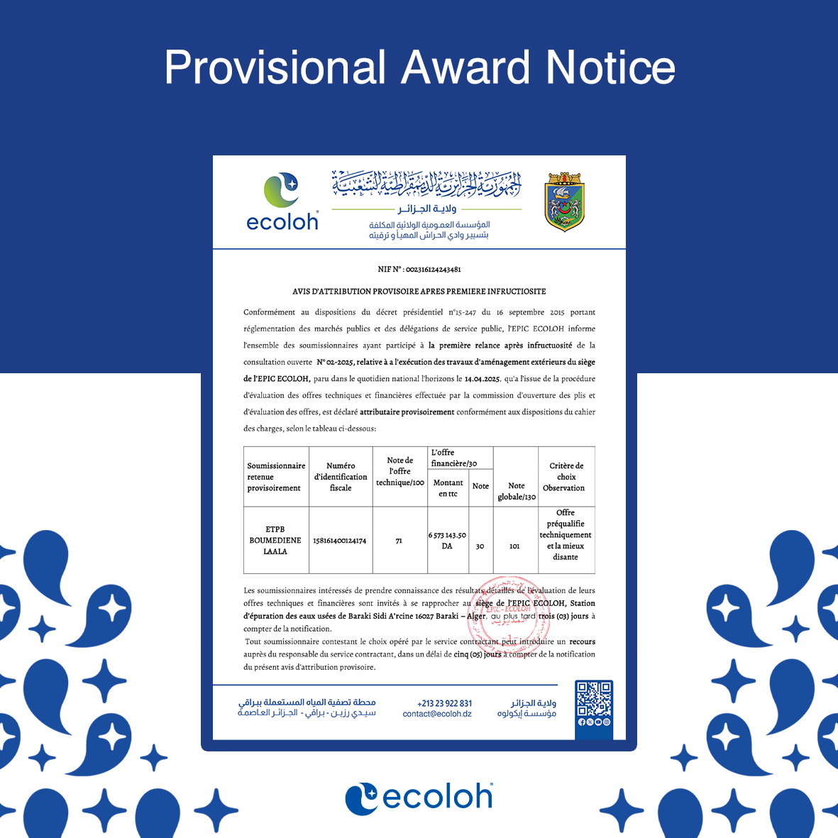 ecoloh