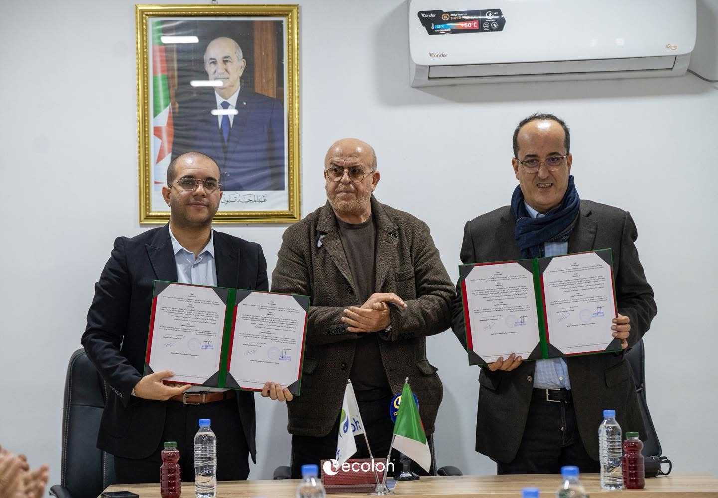 توقيع إتفاقية شراكة بين مؤسسة ايكولوه و نادي رائد القبة